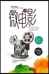 克罗利学院文凭毕业证怎么制作